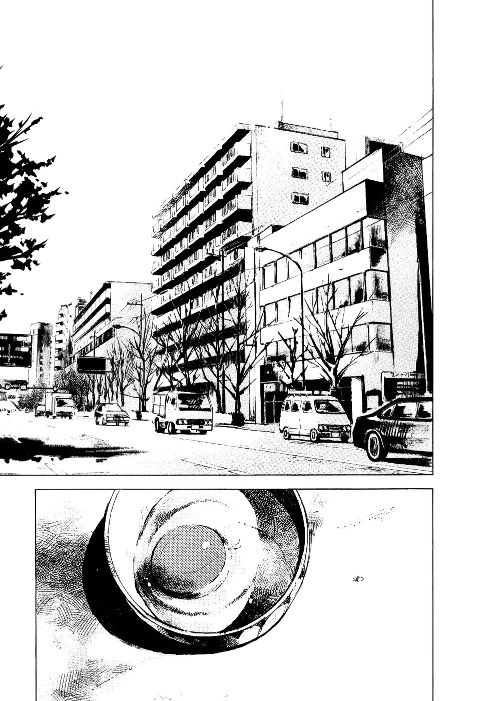 Bakuon Rettou Chapter 50 page 23 - 