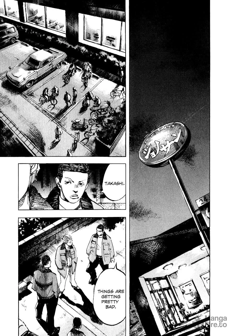 Bakuon Rettou Chapter 50 page 27 - 