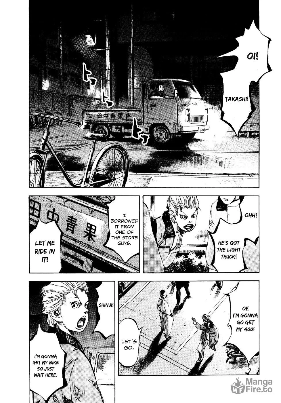 Bakuon Rettou Chapter 50 page 30 - 