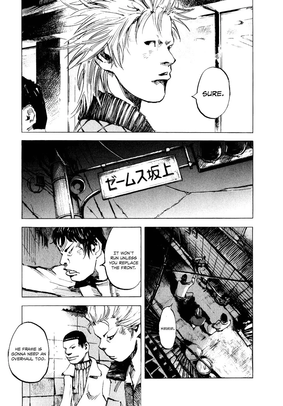 Bakuon Rettou Chapter 50 page 31 - 