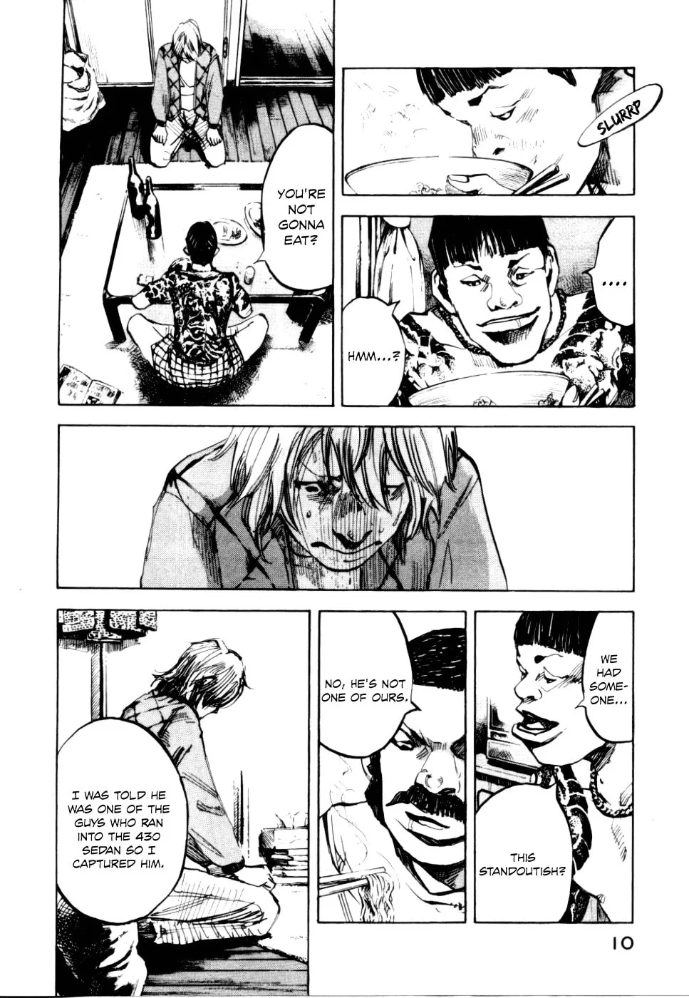 Bakuon Rettou Chapter 51 page 11 - 