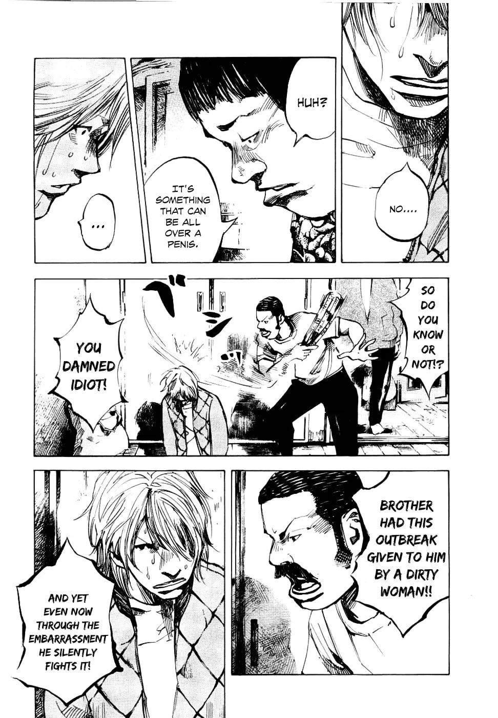 Bakuon Rettou Chapter 51 page 14 - 