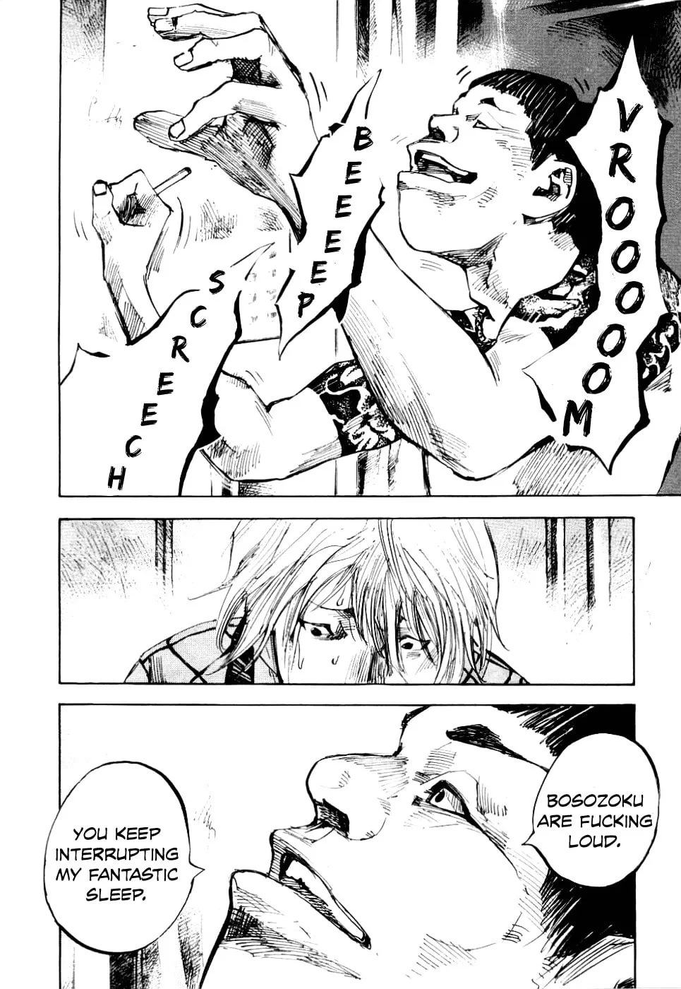 Bakuon Rettou Chapter 51 page 17 - 