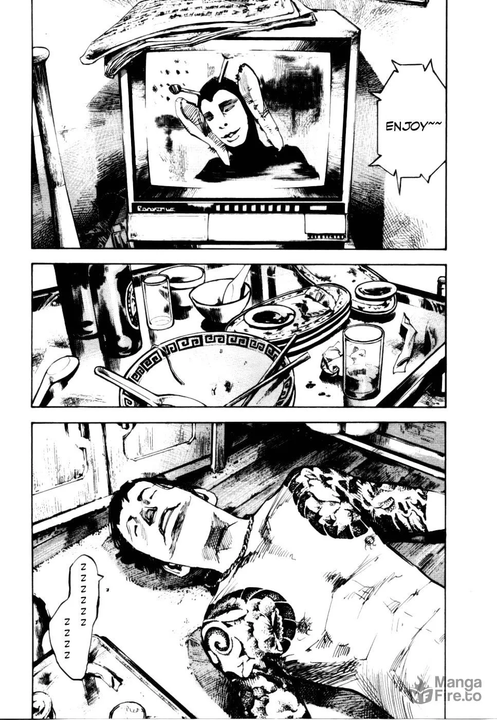 Bakuon Rettou Chapter 51 page 24 - 