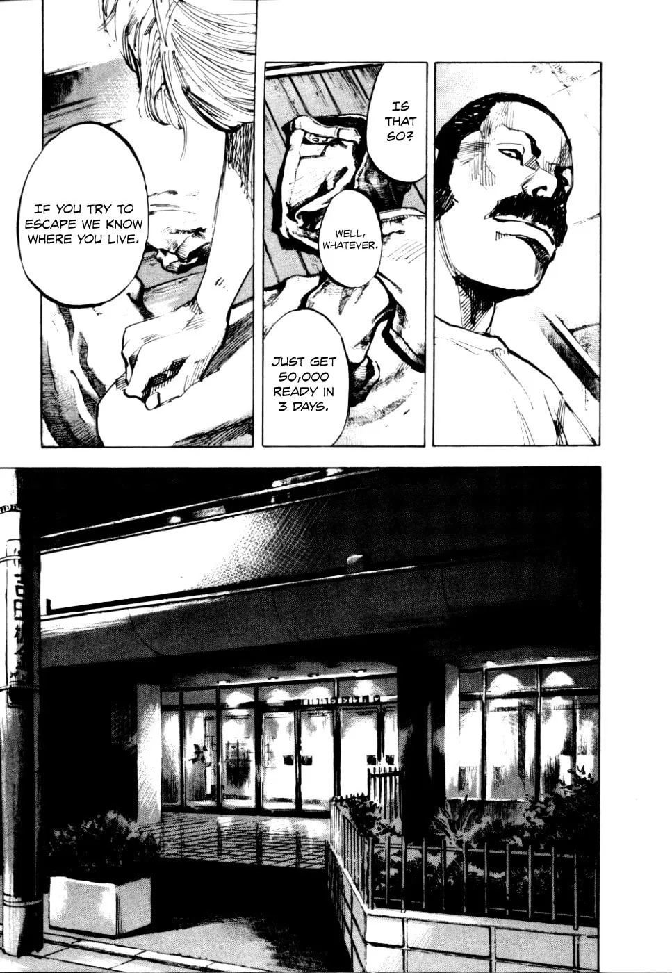 Bakuon Rettou Chapter 51 page 28 - 