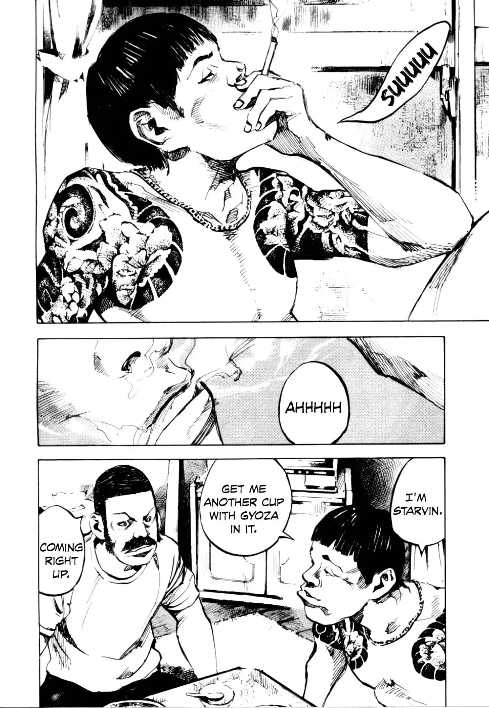 Bakuon Rettou Chapter 51 page 7 - 