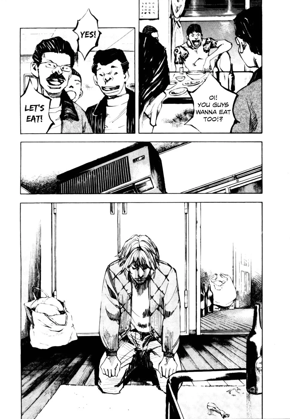 Bakuon Rettou Chapter 51 page 8 - 