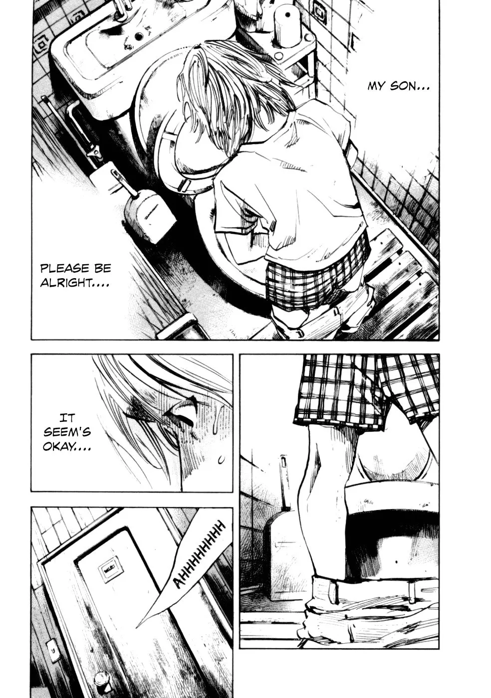 Bakuon Rettou Chapter 52 page 13 - 