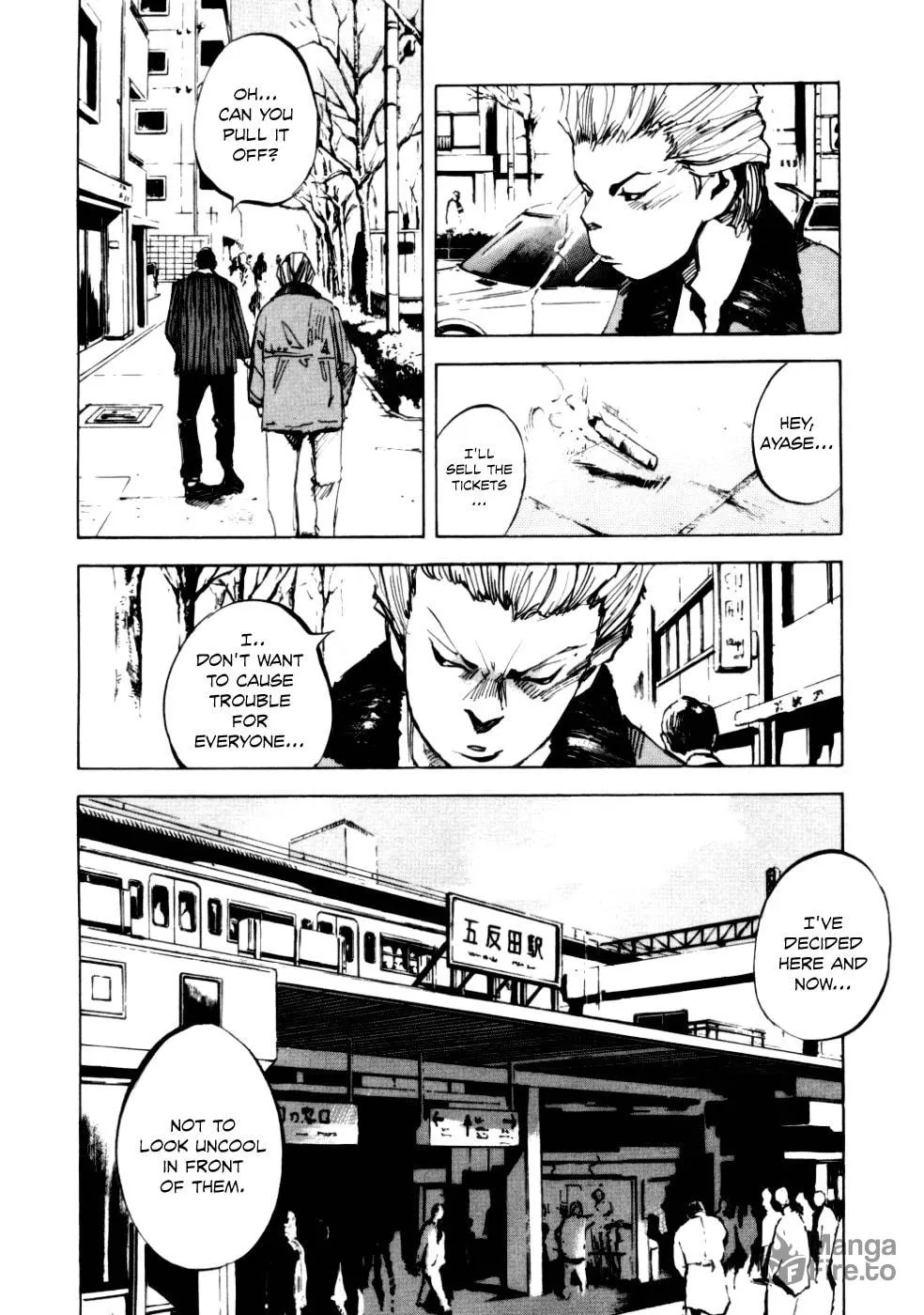 Bakuon Rettou Chapter 52 page 24 - 