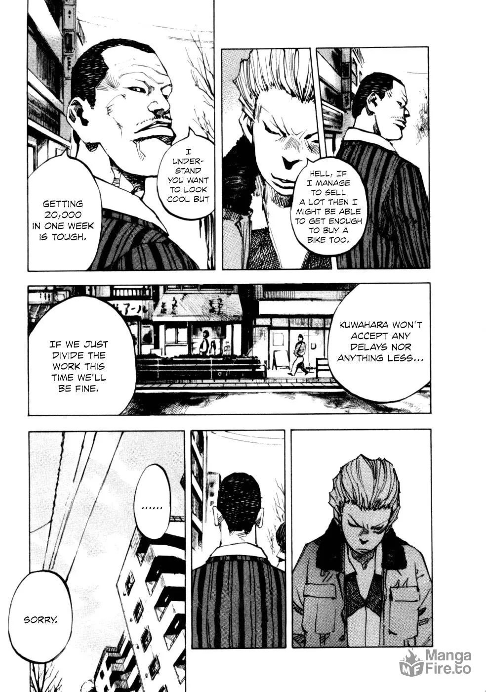 Bakuon Rettou Chapter 52 page 25 - 
