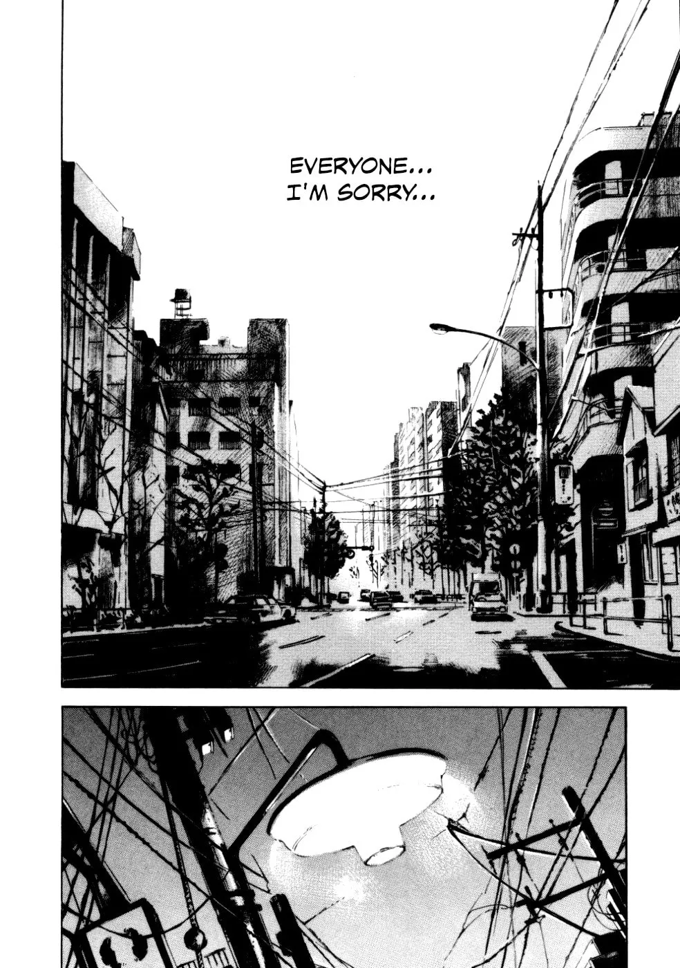 Bakuon Rettou Chapter 52 page 26 - 