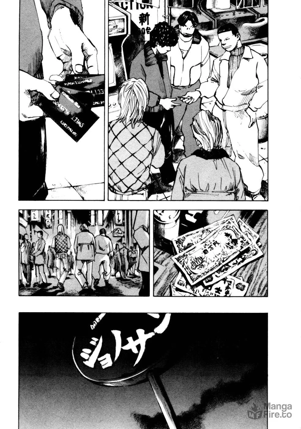 Bakuon Rettou Chapter 52 page 27 - 