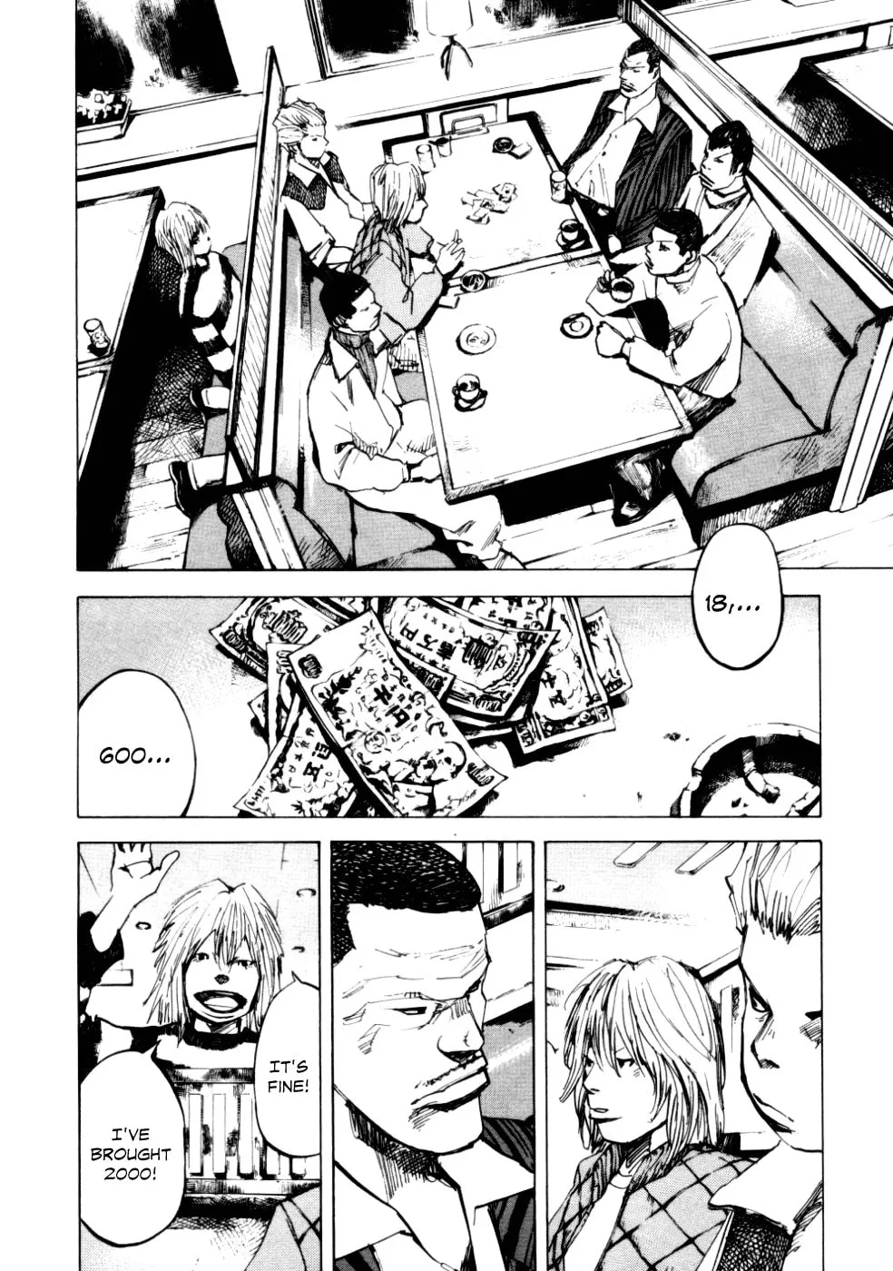 Bakuon Rettou Chapter 52 page 28 - 