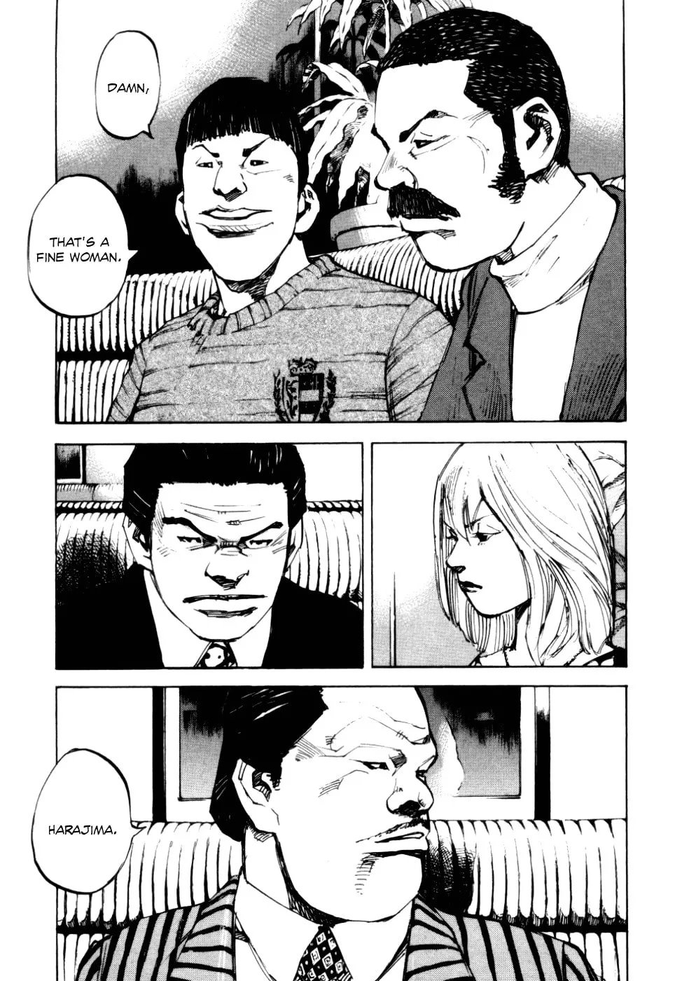 Bakuon Rettou Chapter 52 page 31 - 