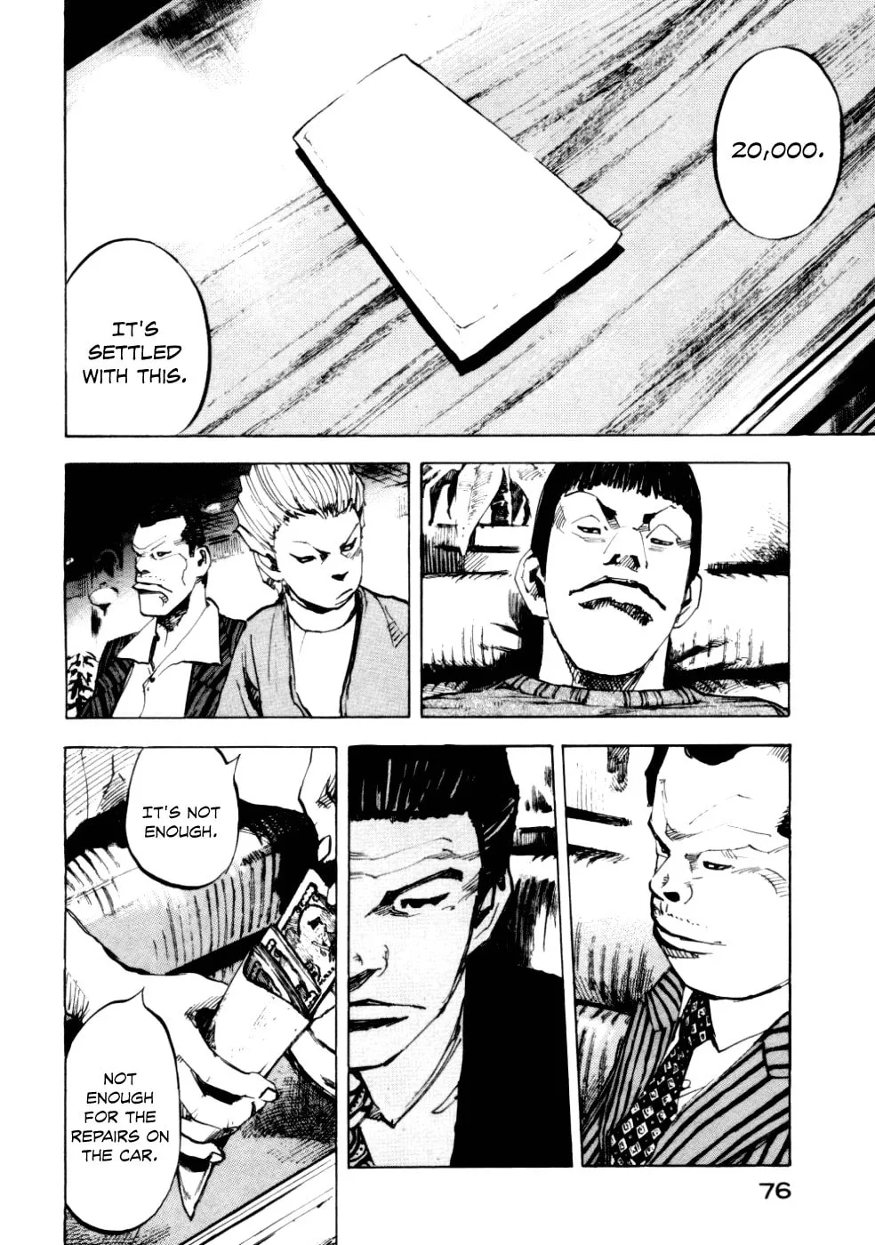 Bakuon Rettou Chapter 52 page 32 - 
