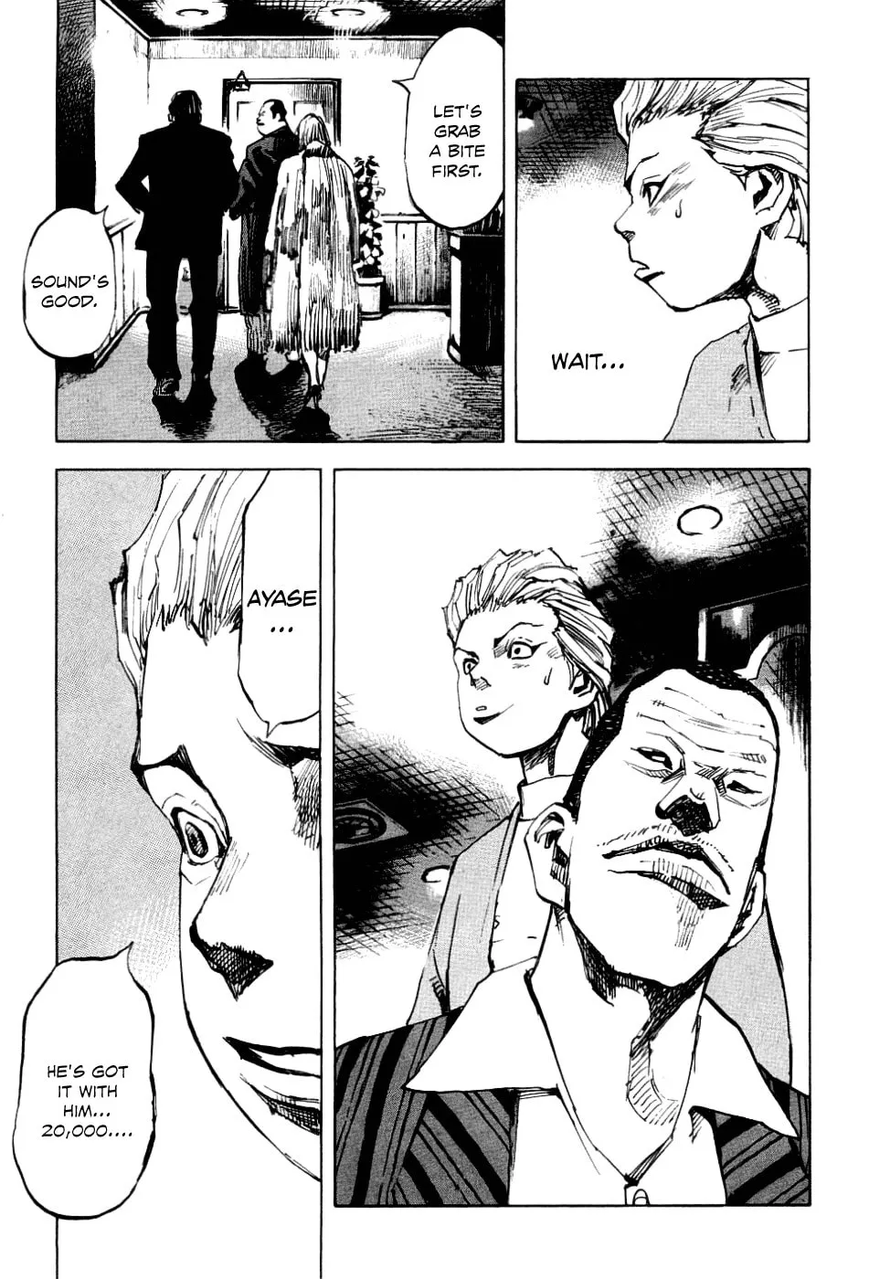 Bakuon Rettou Chapter 52 page 41 - 