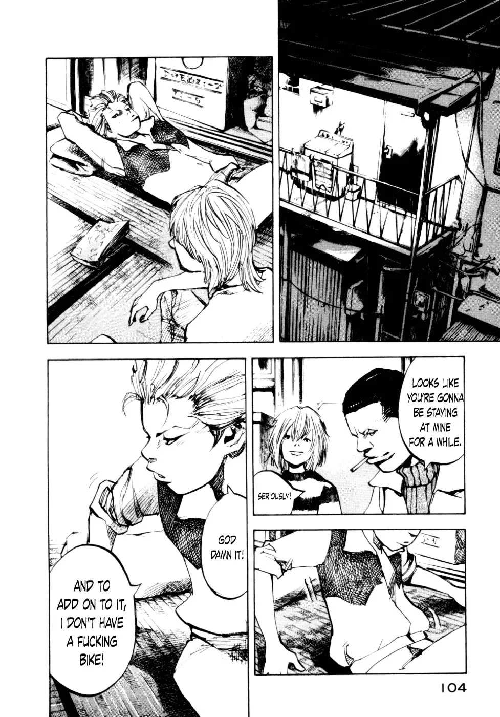 Bakuon Rettou Chapter 53 page 14 - 