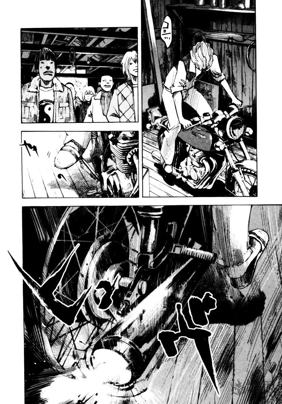 Bakuon Rettou Chapter 53 page 20 - 