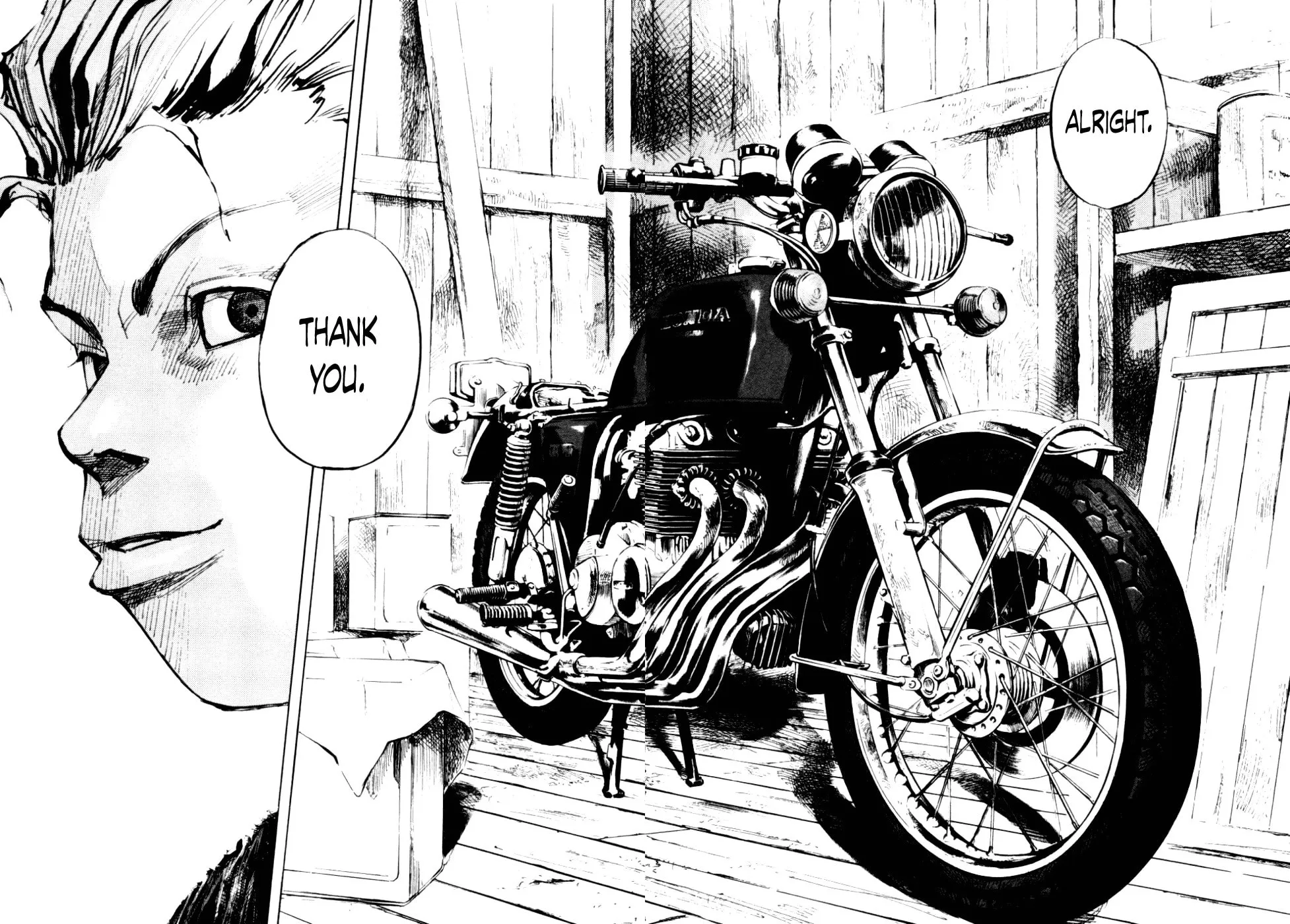 Bakuon Rettou Chapter 53 page 24 - 