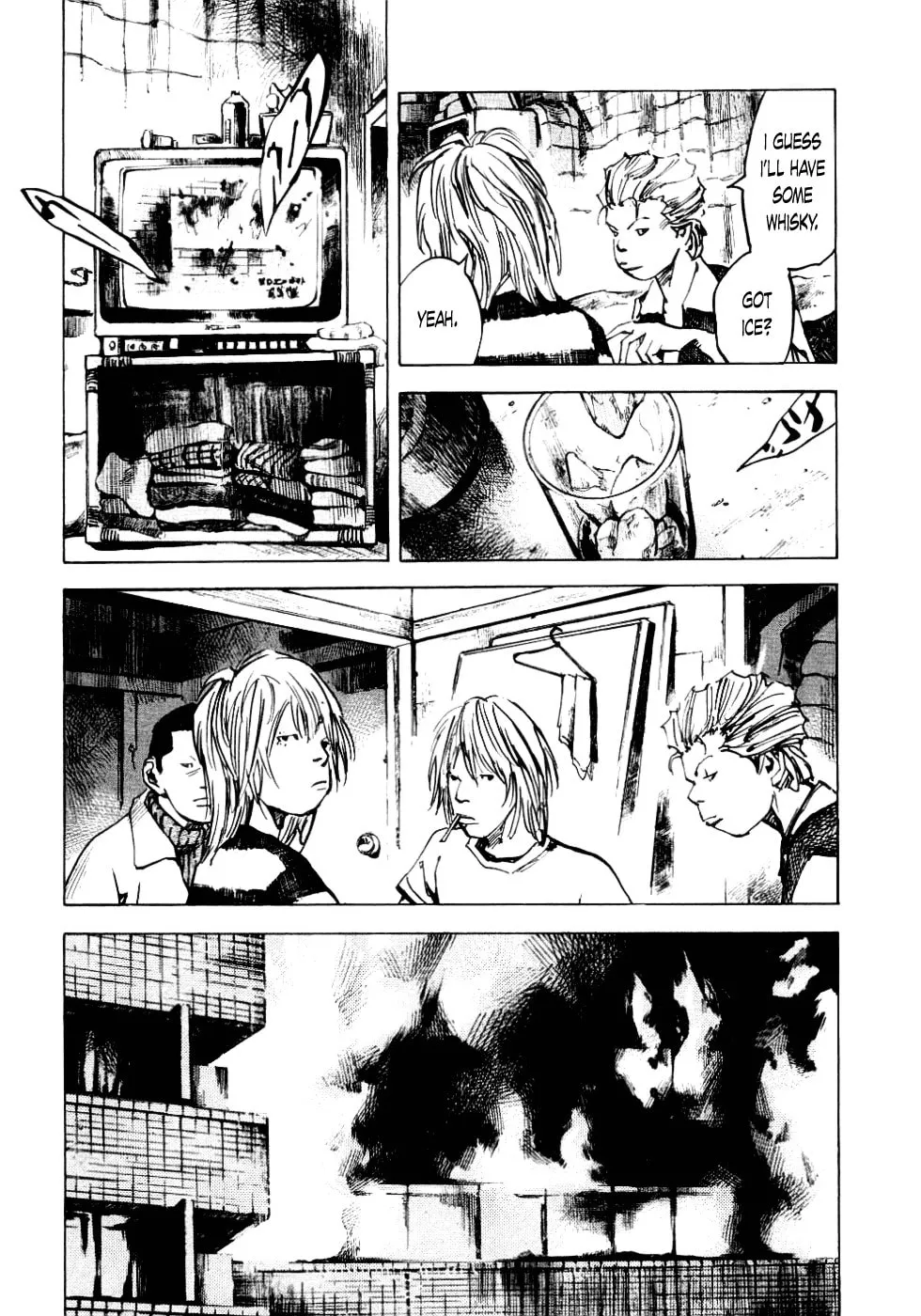 Bakuon Rettou Chapter 53 page 32 - 
