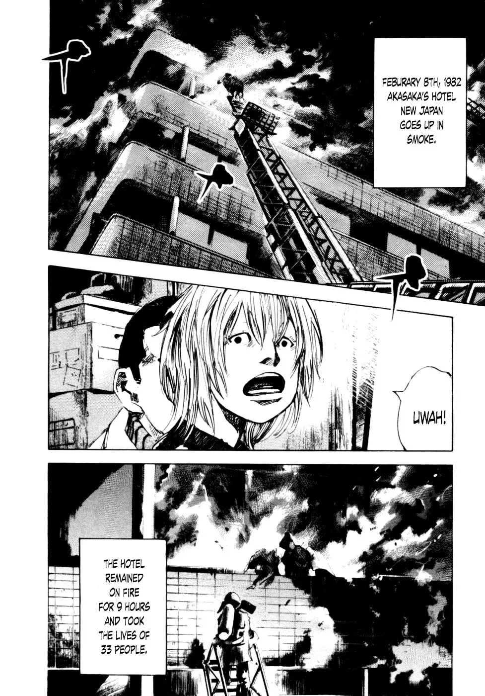 Bakuon Rettou Chapter 53 page 34 - 