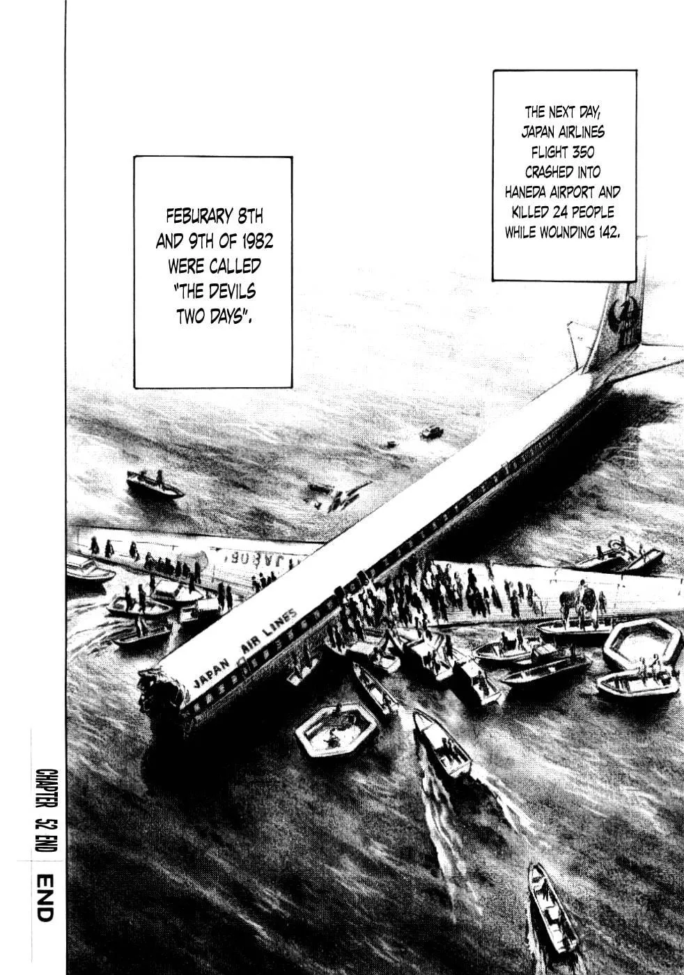 Bakuon Rettou Chapter 53 page 36 - 