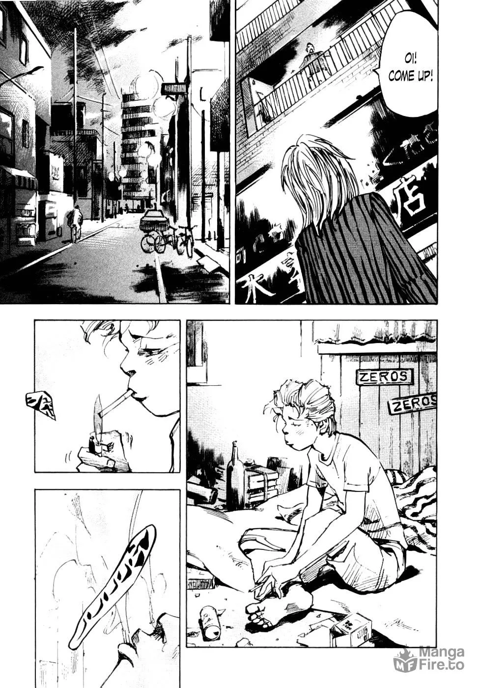 Bakuon Rettou Chapter 53 page 5 - 
