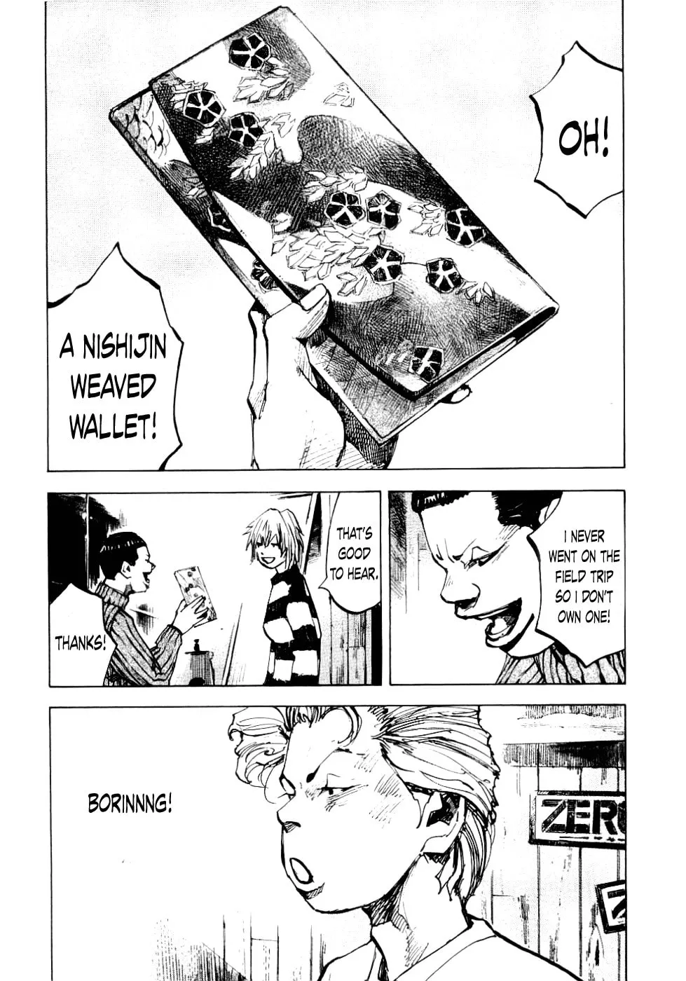 Bakuon Rettou Chapter 53 page 7 - 