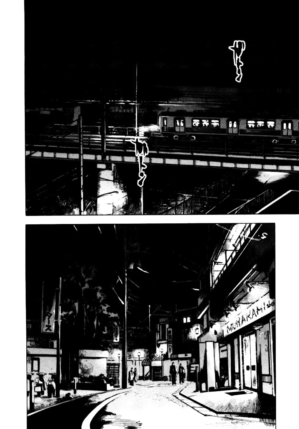 Bakuon Rettou Chapter 53 page 8 - 