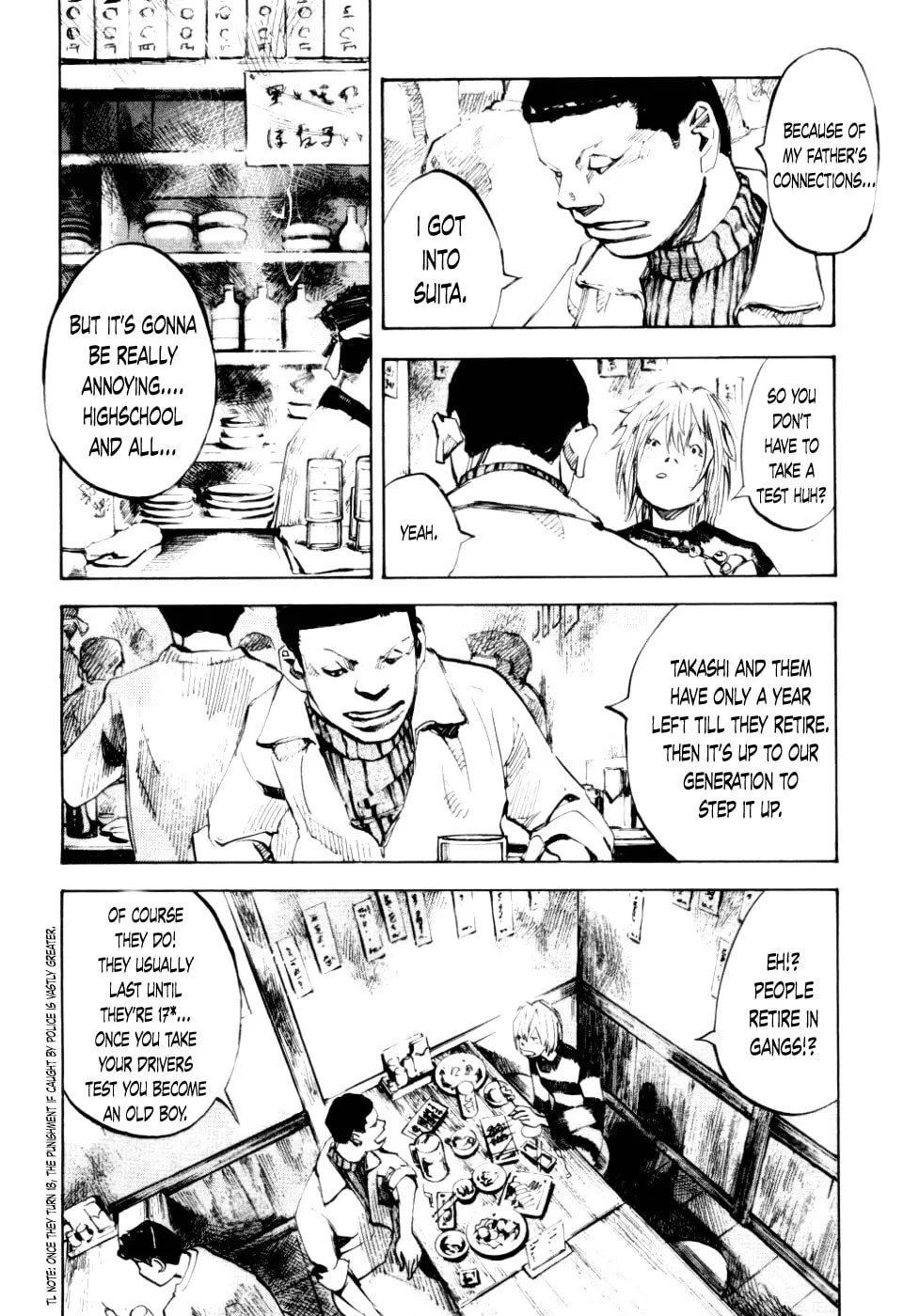 Bakuon Rettou Chapter 54 page 13 - 
