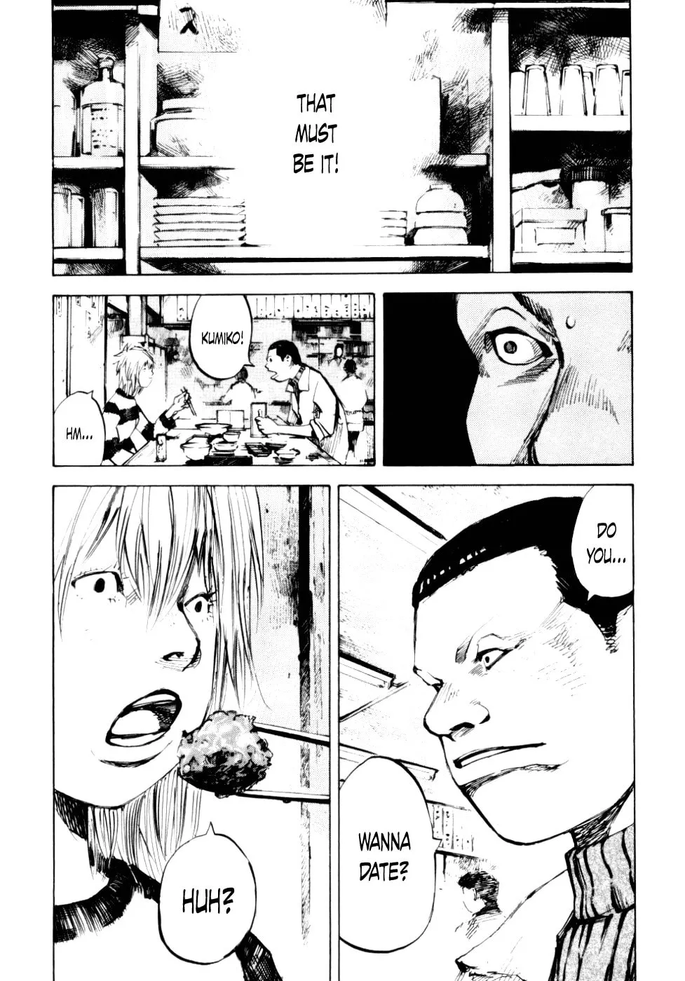 Bakuon Rettou Chapter 54 page 16 - 