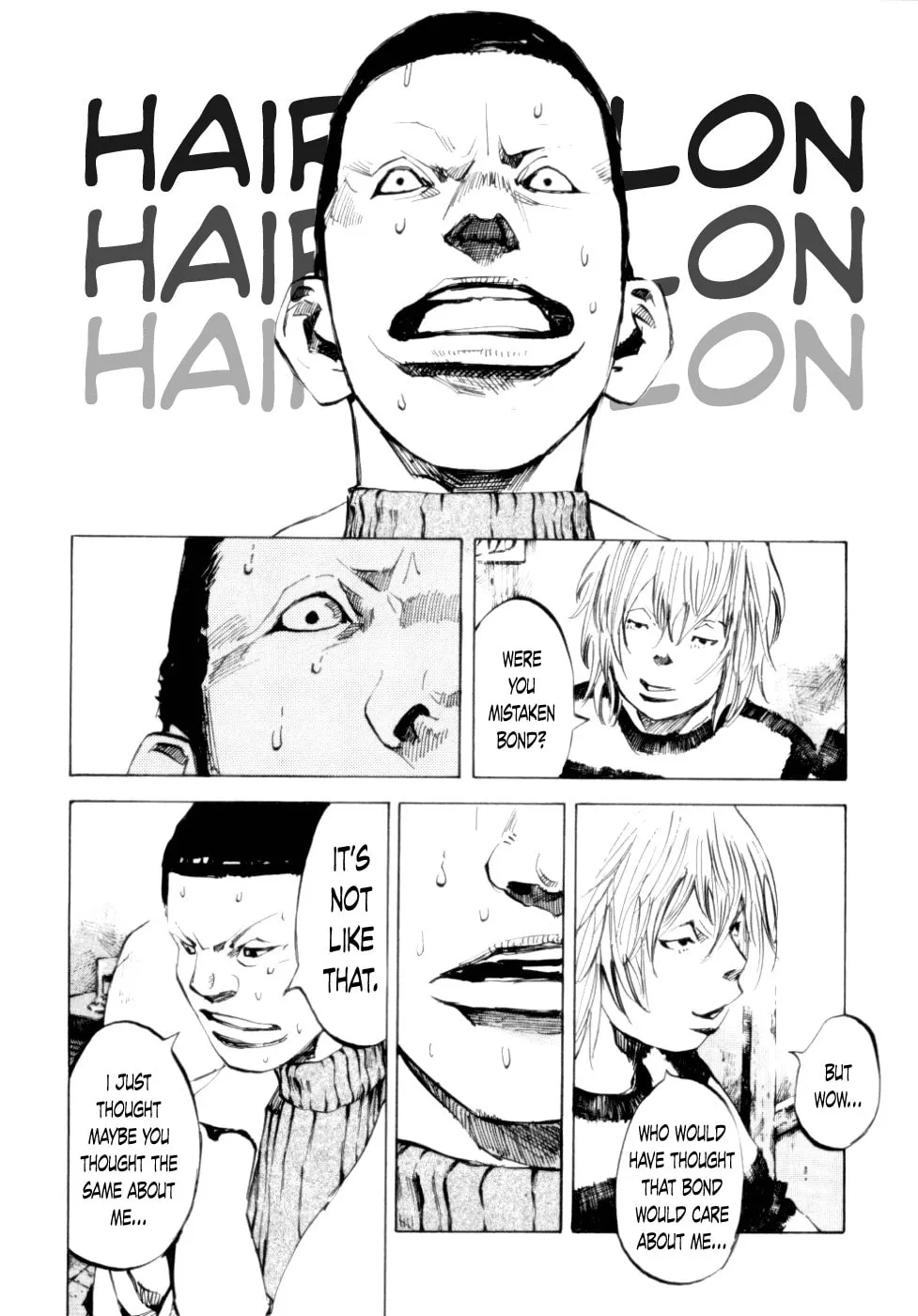 Bakuon Rettou Chapter 54 page 23 - 