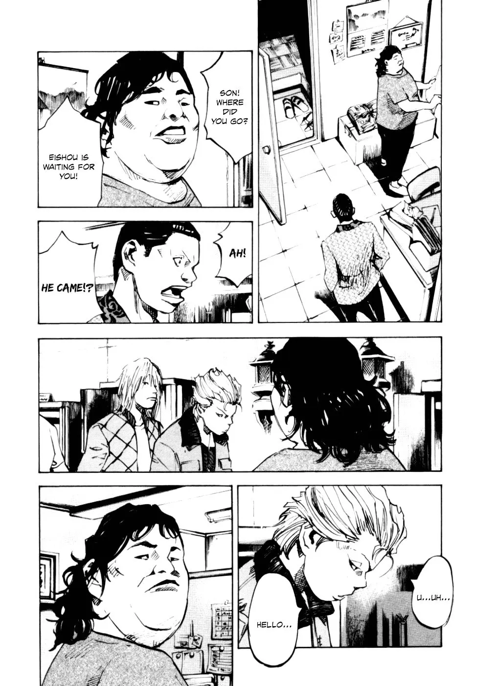 Bakuon Rettou Chapter 55 page 13 - 