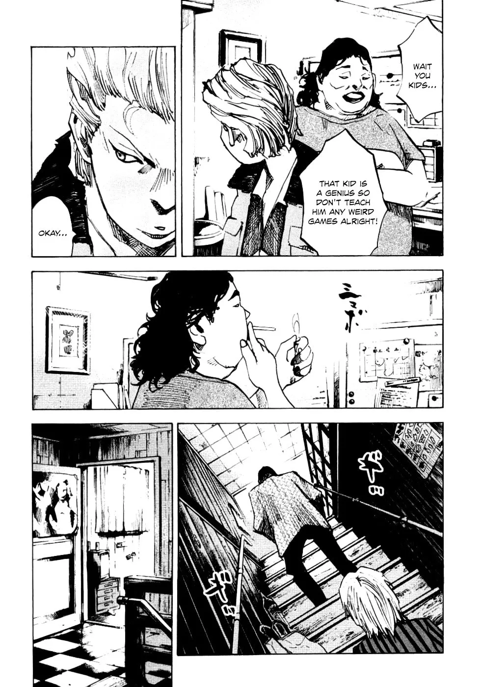 Bakuon Rettou Chapter 55 page 14 - 
