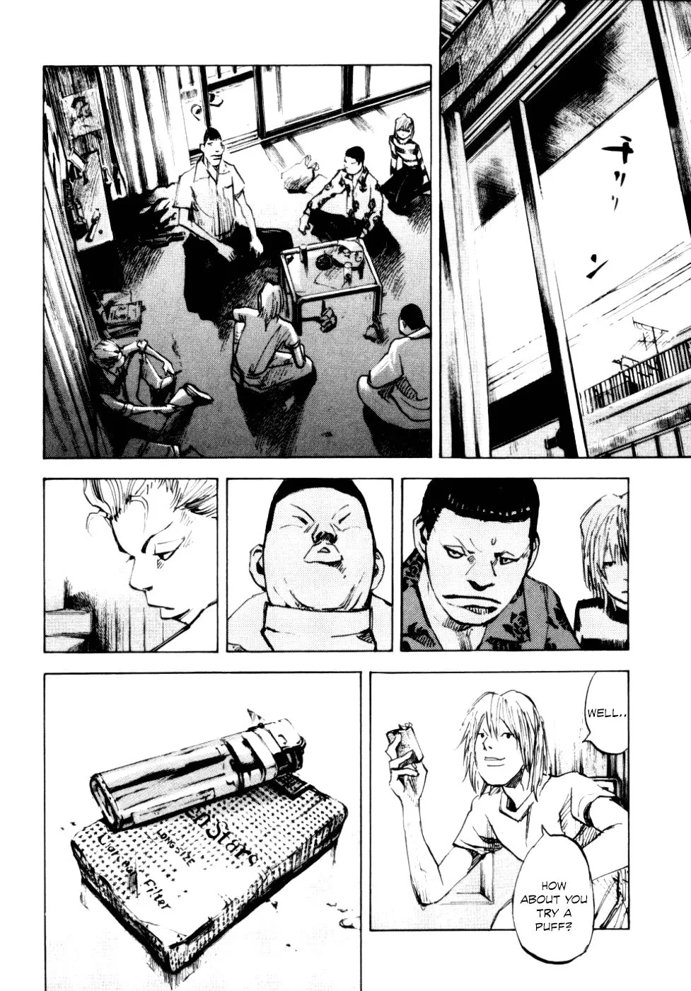 Bakuon Rettou Chapter 55 page 19 - 