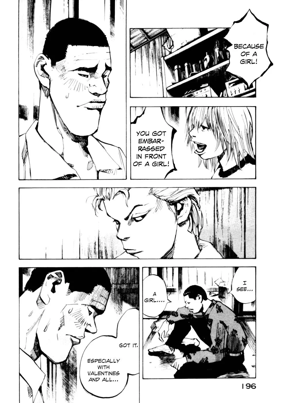 Bakuon Rettou Chapter 55 page 23 - 