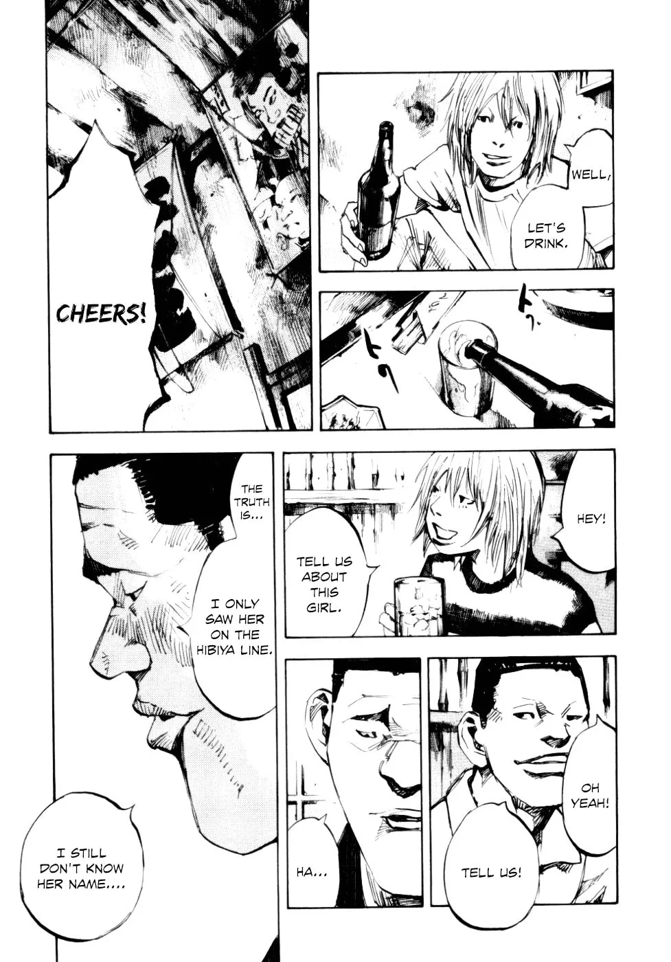 Bakuon Rettou Chapter 55 page 28 - 