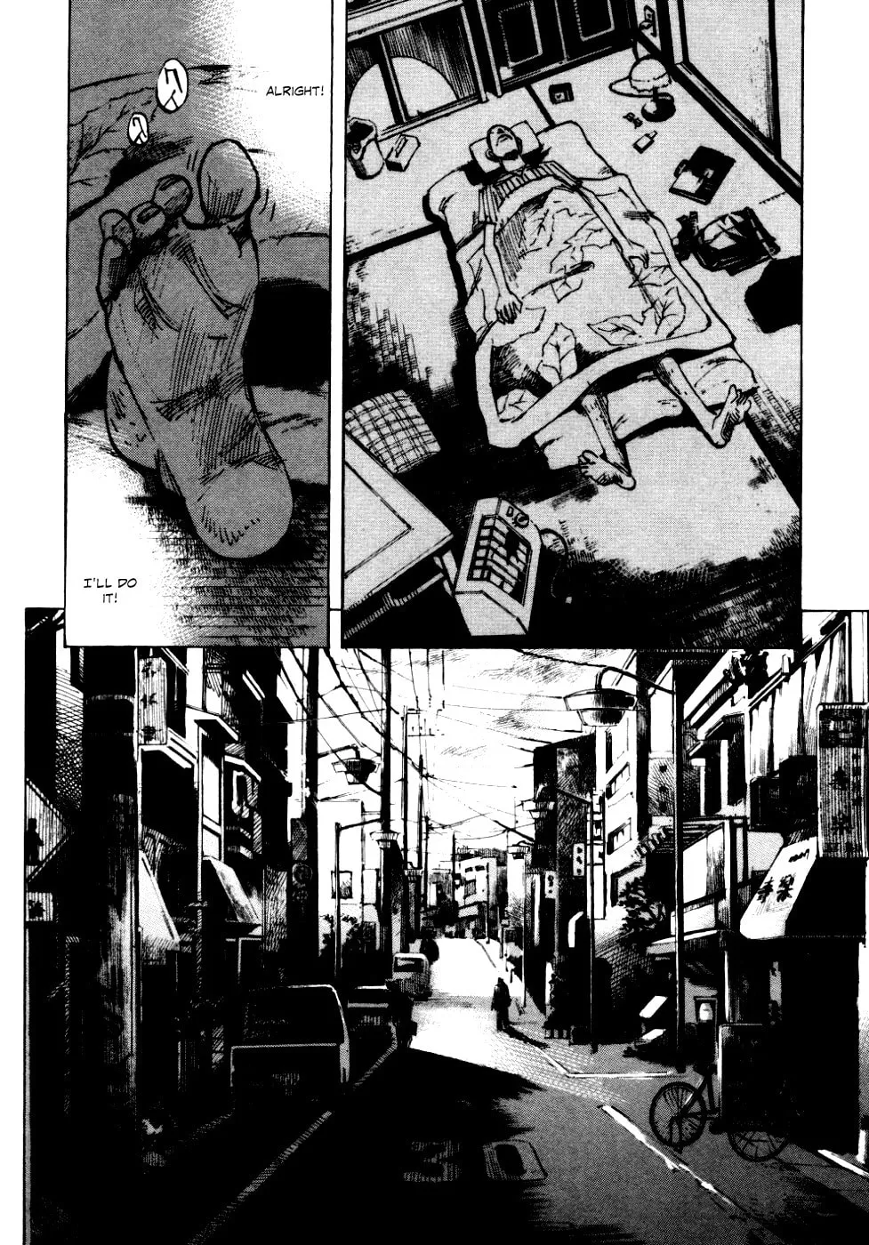 Bakuon Rettou Chapter 55 page 37 - 