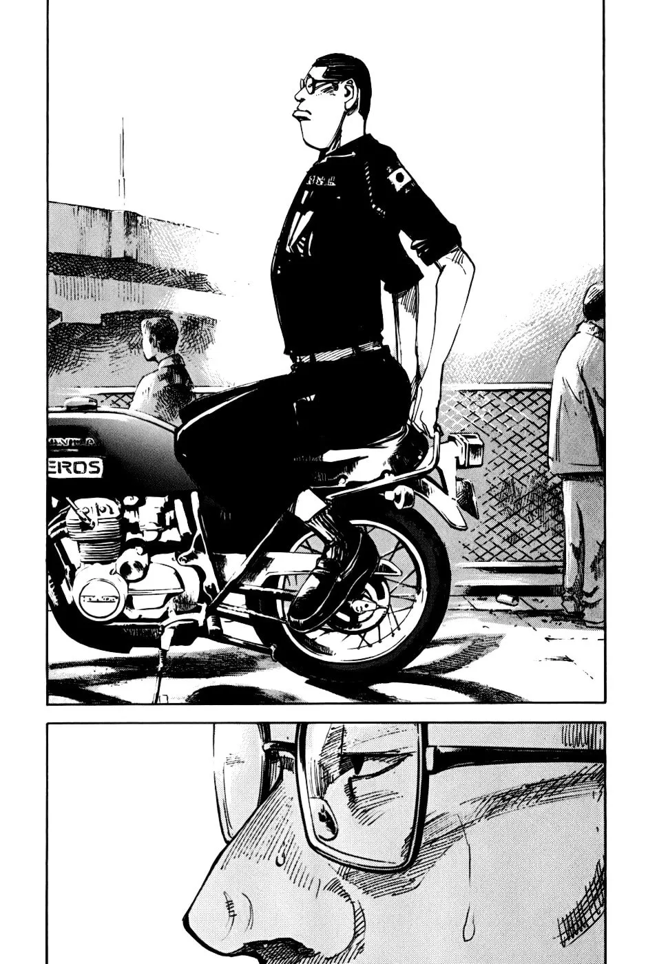 Bakuon Rettou Chapter 56 page 11 - 