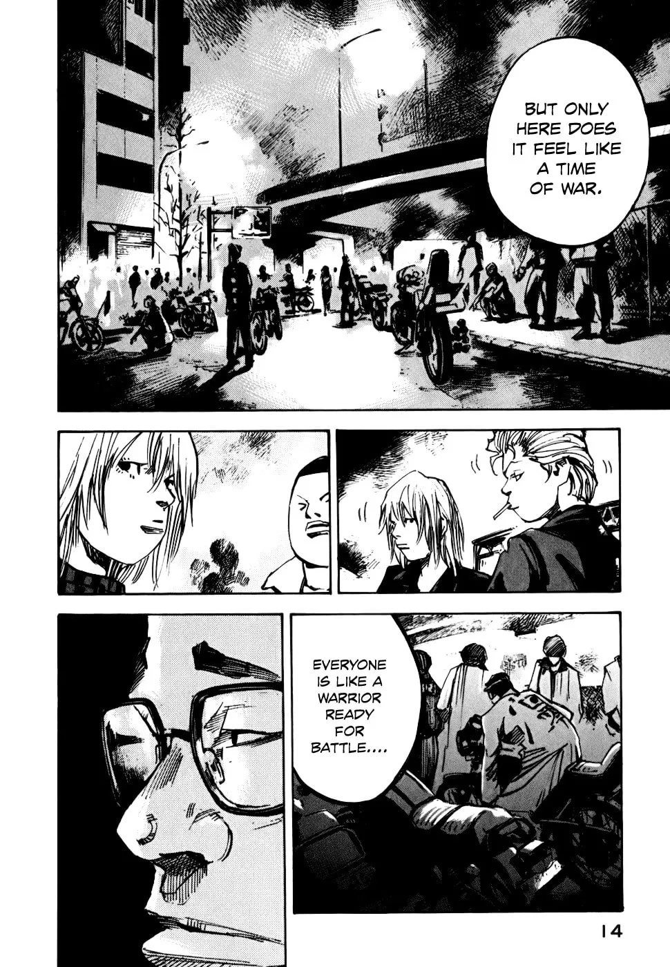 Bakuon Rettou Chapter 56 page 16 - 