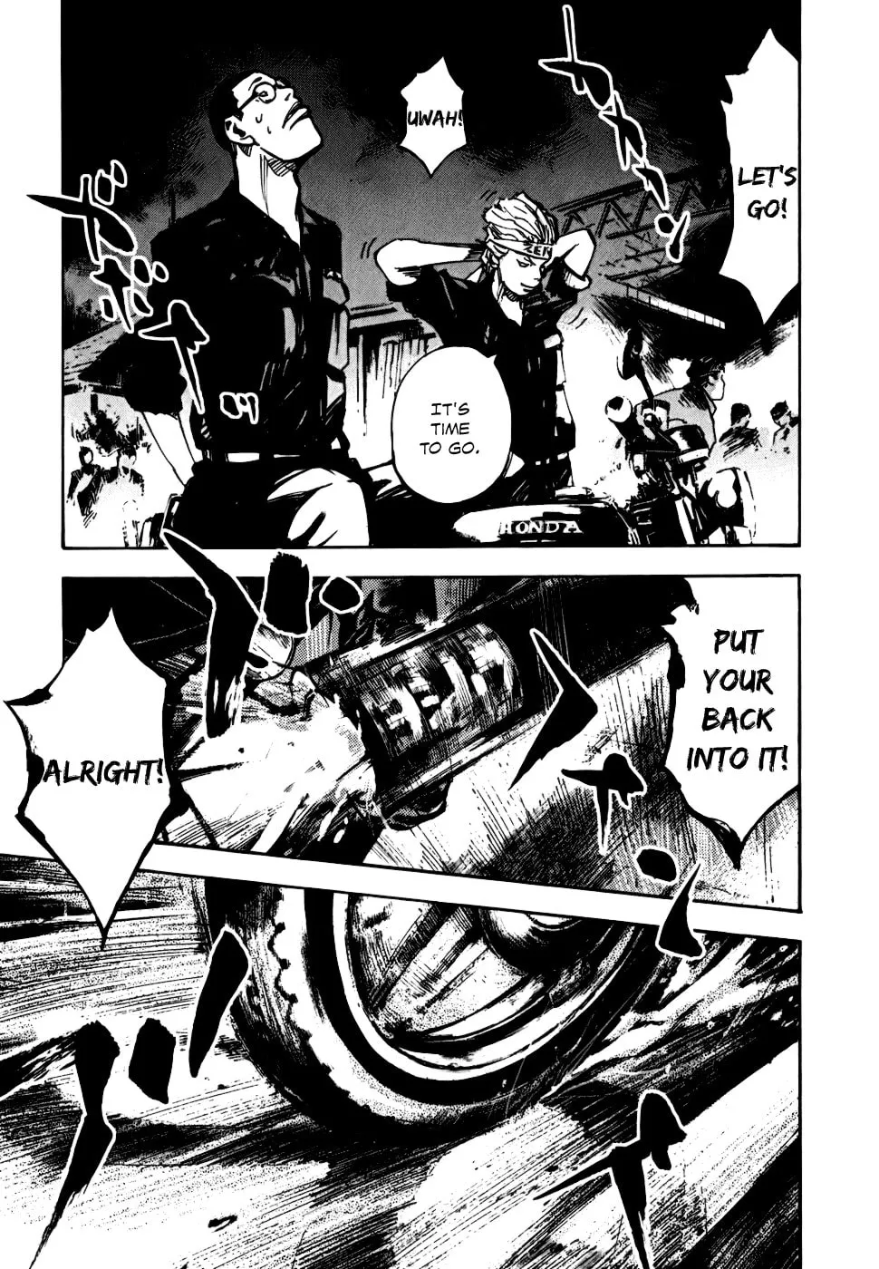Bakuon Rettou Chapter 56 page 23 - 
