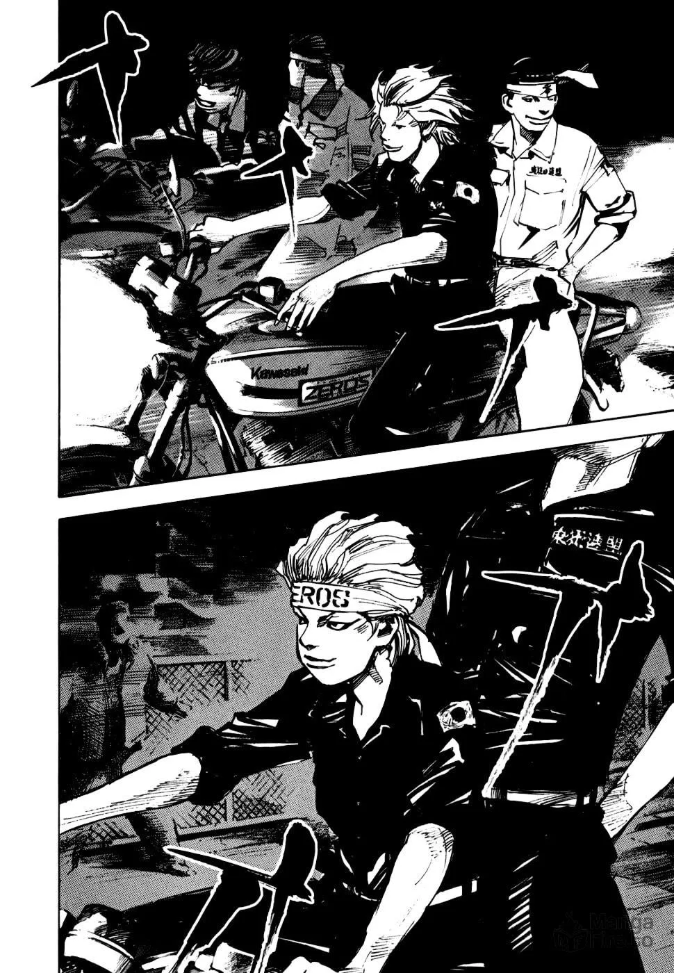 Bakuon Rettou Chapter 56 page 25 - 