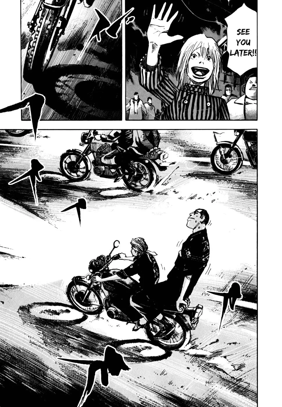 Bakuon Rettou Chapter 56 page 26 - 