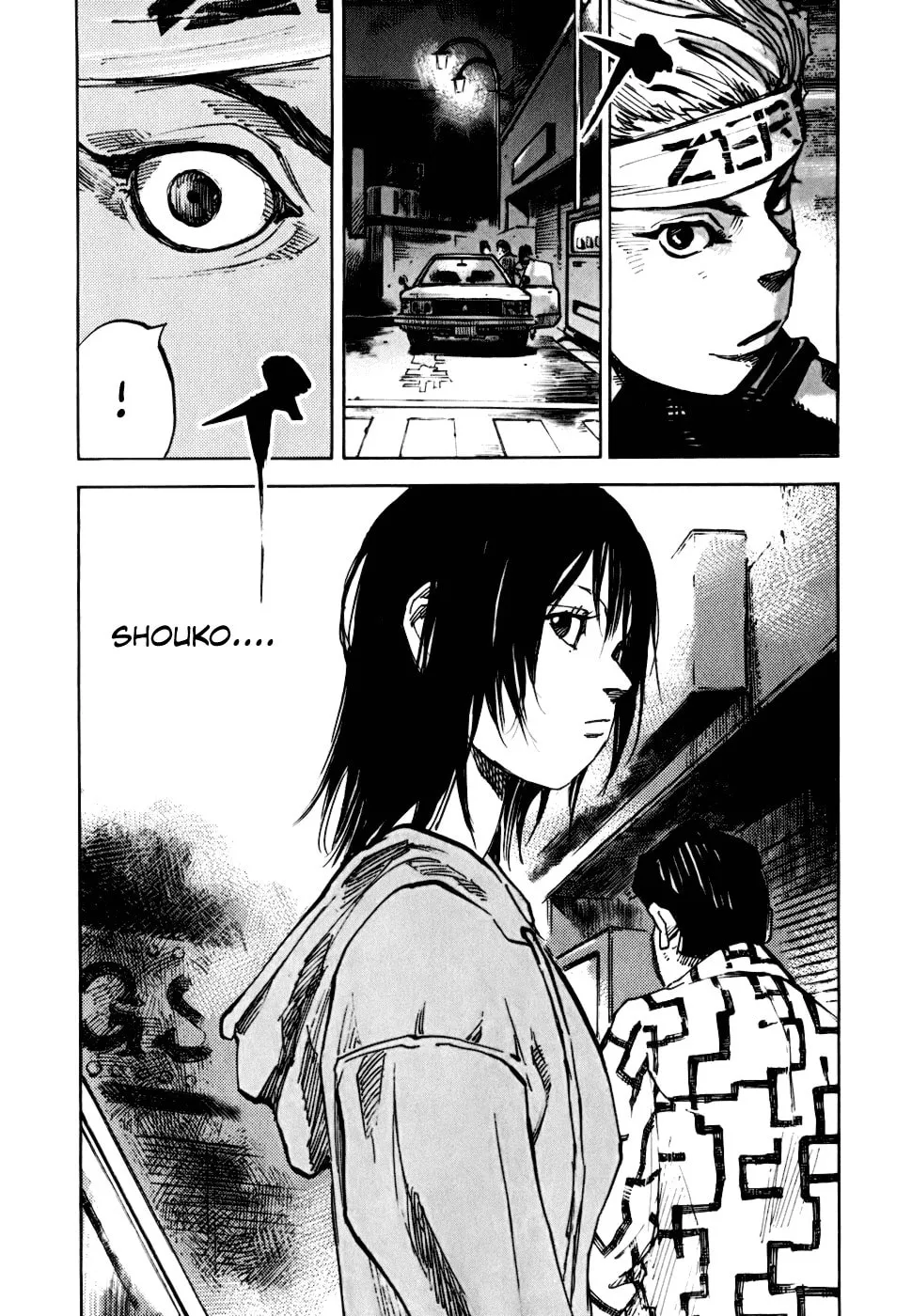 Bakuon Rettou Chapter 56 page 34 - 
