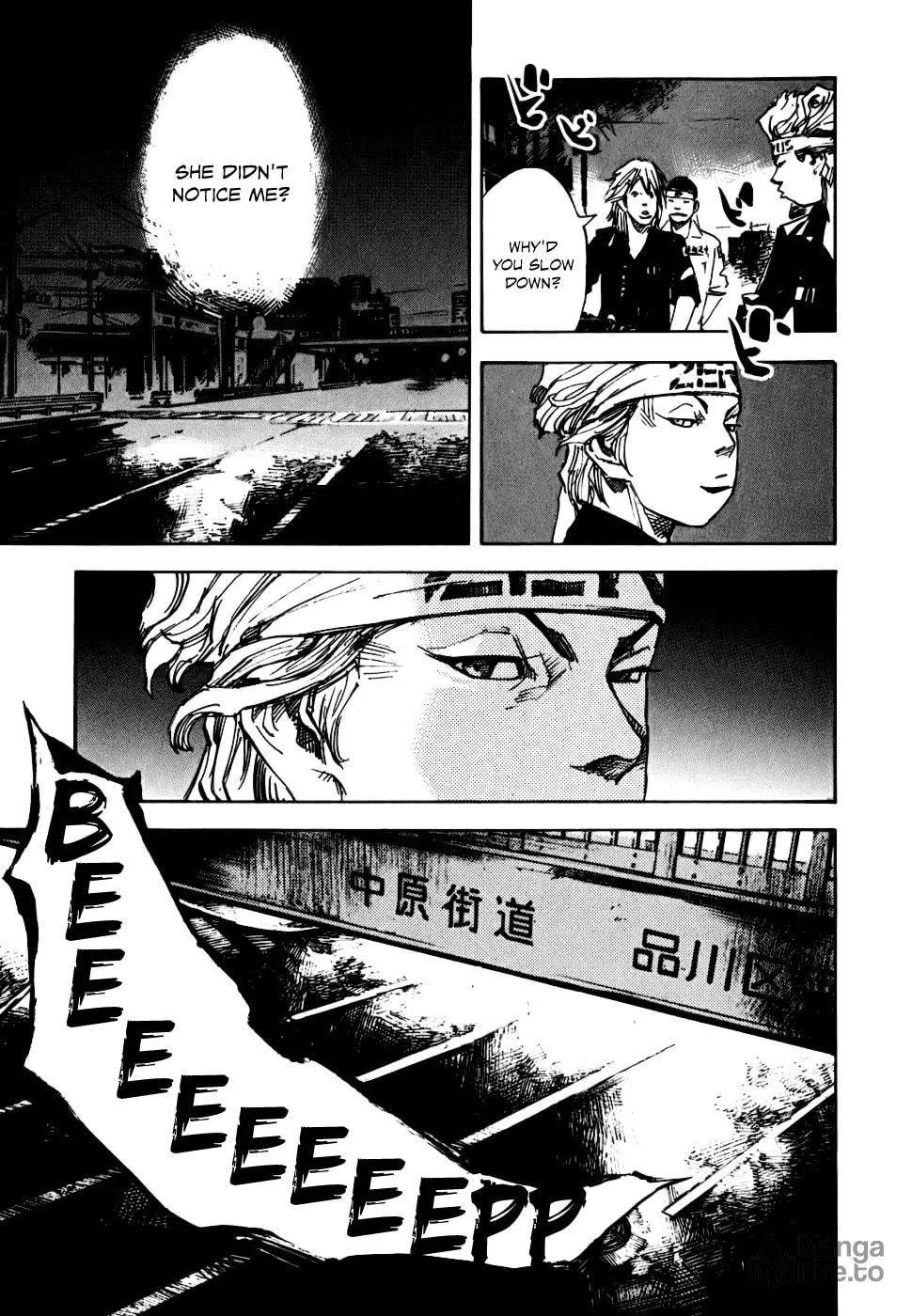 Bakuon Rettou Chapter 56 page 36 - 