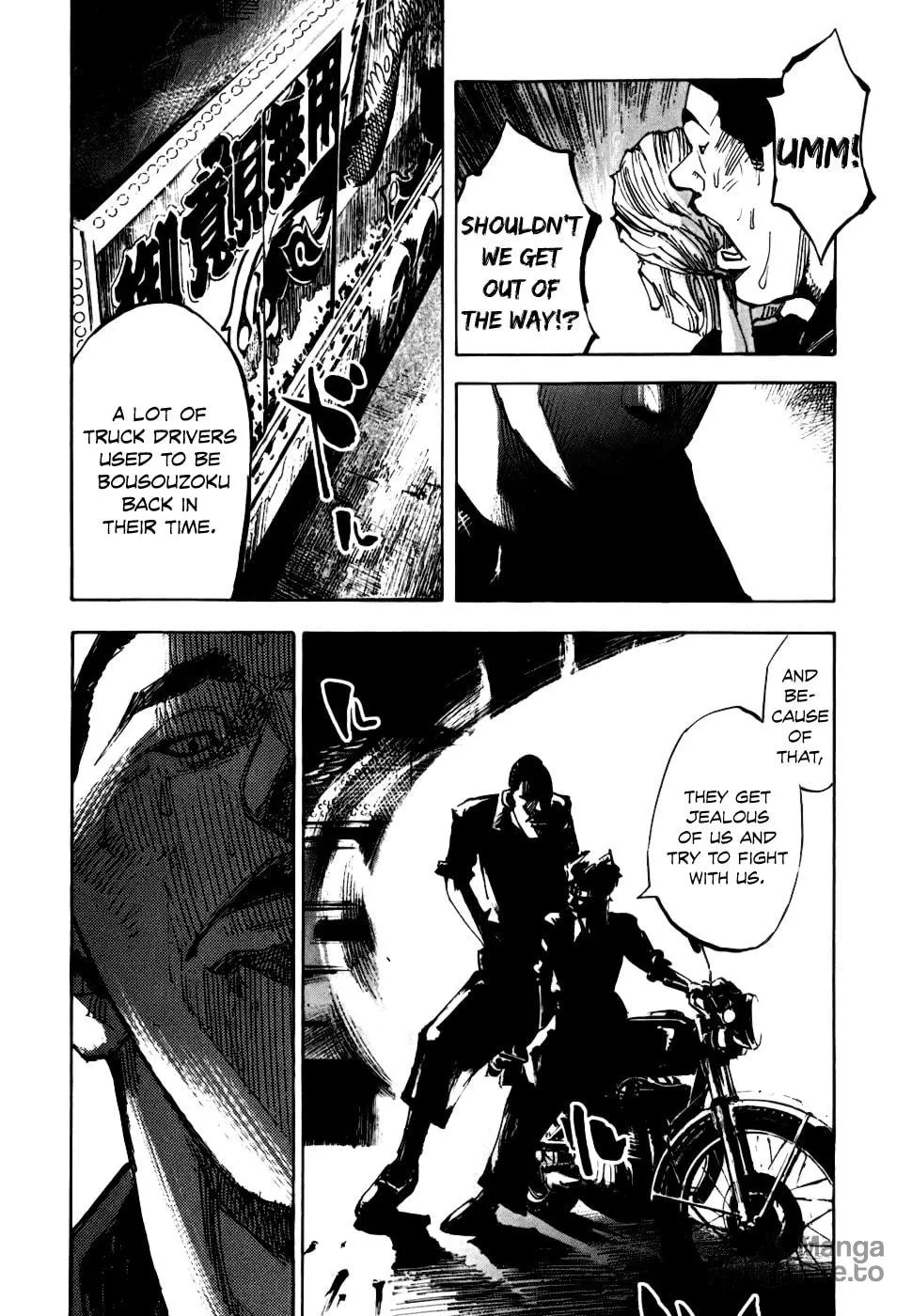 Bakuon Rettou Chapter 56 page 39 - 
