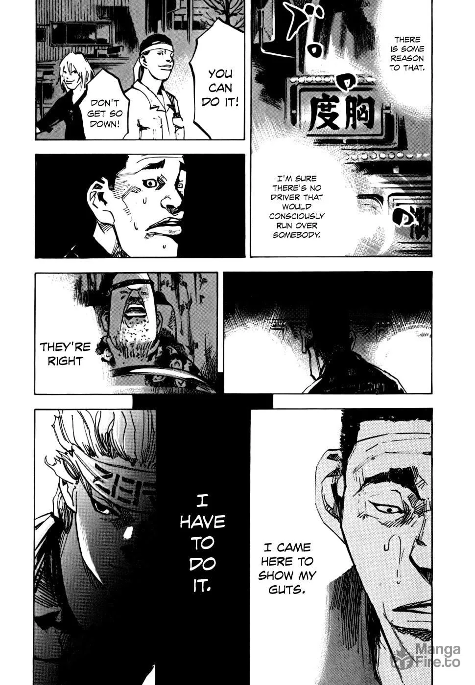 Bakuon Rettou Chapter 56 page 42 - 