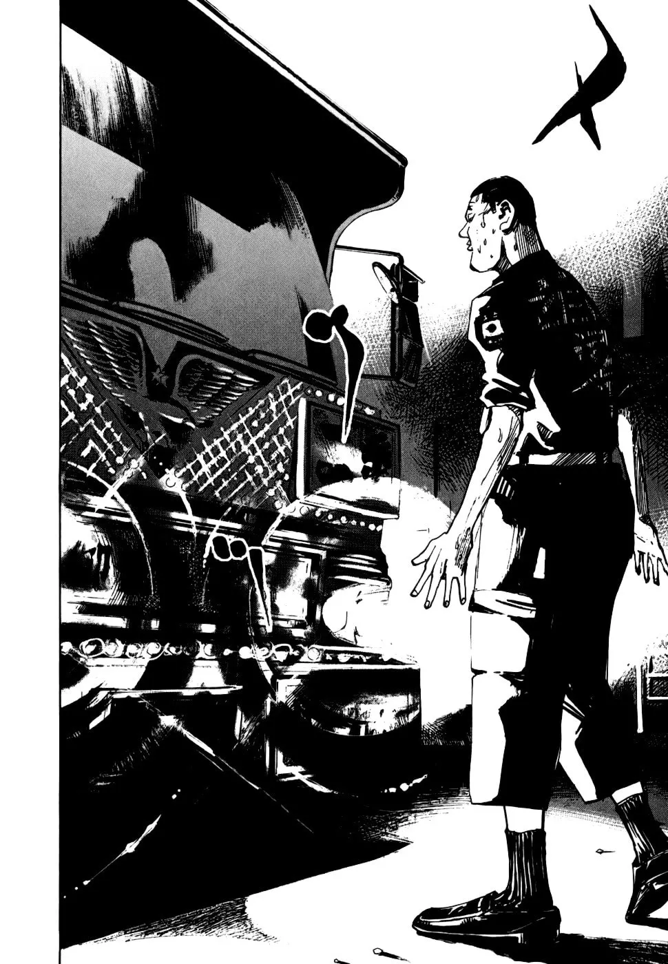 Bakuon Rettou Chapter 56 page 43 - 