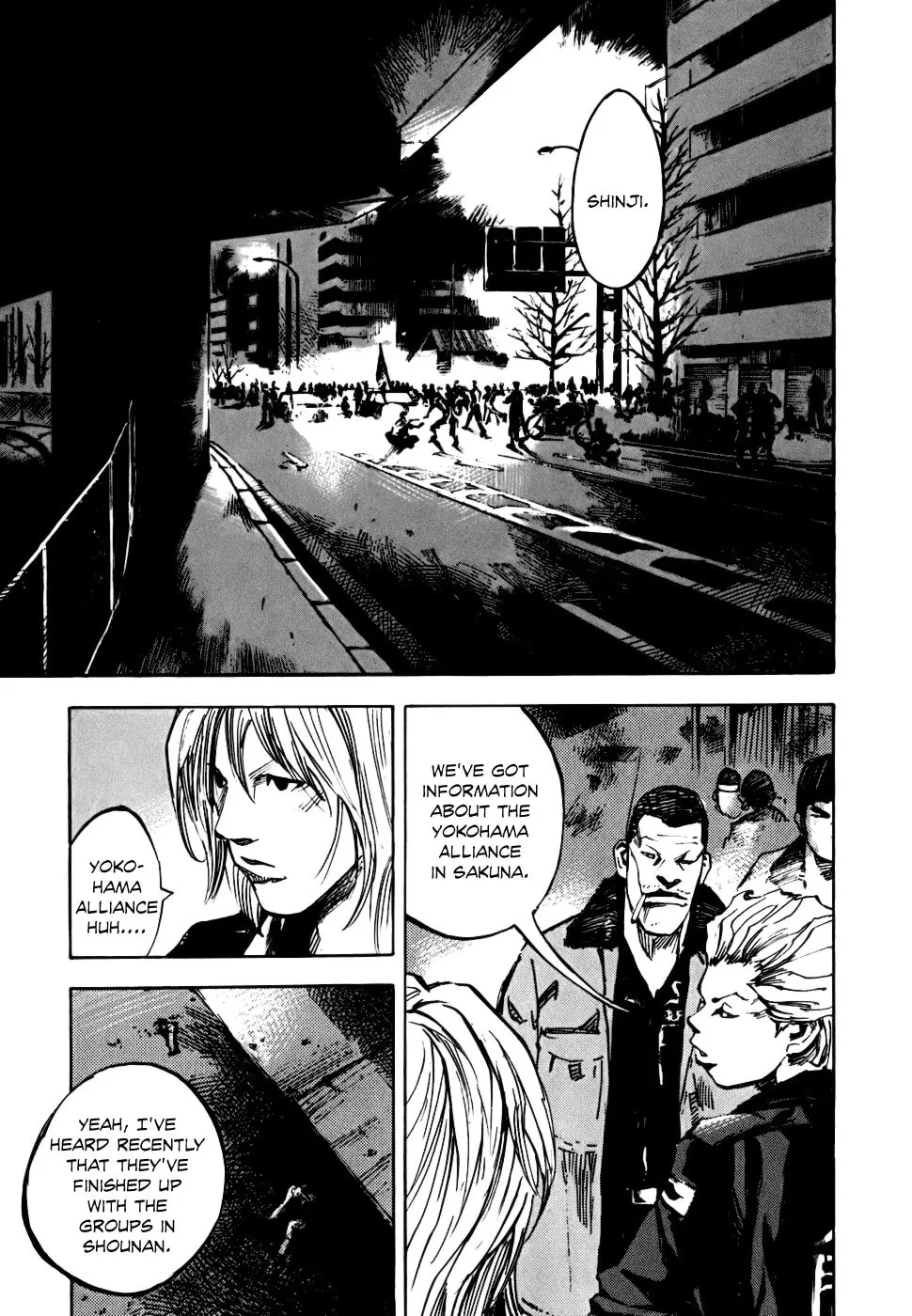 Bakuon Rettou Chapter 56 page 7 - 