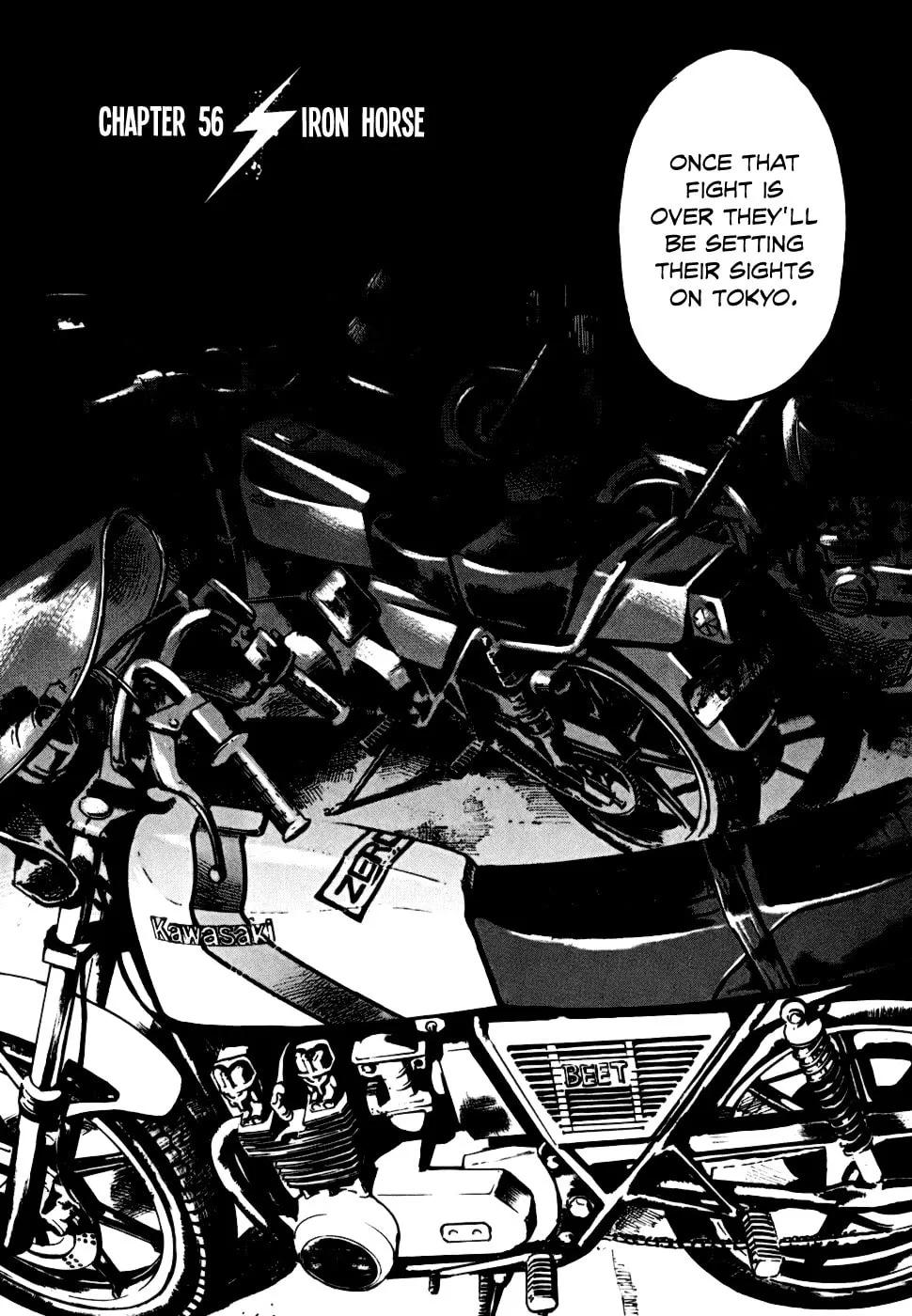 Bakuon Rettou Chapter 56 page 8 - 